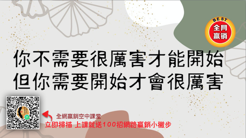 1657885258540264.png 截圖 2022-07-15 下午7.40.05.png